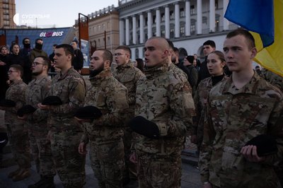 У Києві У Києві