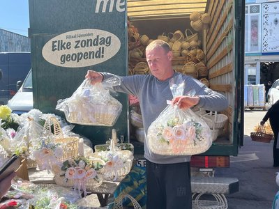 Скільки коштує зібрати великодній кошик у Чернівцях Скільки коштує зібрати великодній кошик у Чернівцях