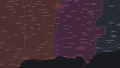 Генштаб ЗСУ: на окупованій Донеччині уразили два автомобільні мости, які використовує армія РФ Генштаб ЗСУ: на окупованій Донеччині уразили два автомобільні мости, які використовує армія РФ