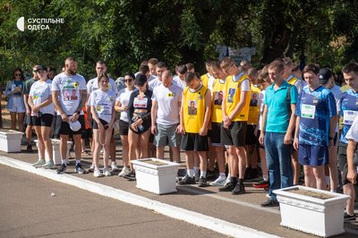 В Одесі відбувся благодійний забіг В Одесі відбувся благодійний забіг