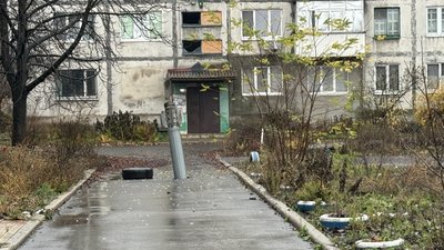 Російський снаряд Добропілля Донецька область 20 листопада 2025 рік Російський снаряд Добропілля Донецька область 20 листопада 2025 рік