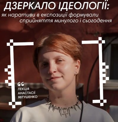 куди_піти_18-19.07