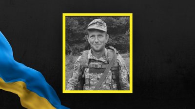 Сергій Скірка