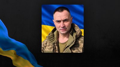 Повідомили про смерть дев'яти військових з Рівненщини Повідомили про смерть дев'яти військових з Рівненщини