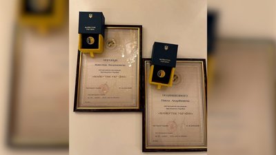 Рекорди і досягнення 2025 на Рівненщині Рекорди і досягнення 2025 на Рівненщині