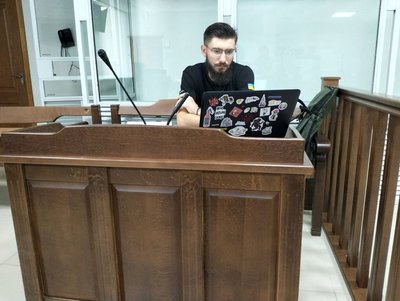 Семиярусна гора будинок Прайзлерів Семиярусна гора будинок Прайзлерів