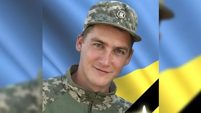 Загиблі герої Вінниччини: за тиждень стало відомо про загибель ... оборонця Загиблі герої Вінниччини: за тиждень стало відомо про загибель ... оборонця