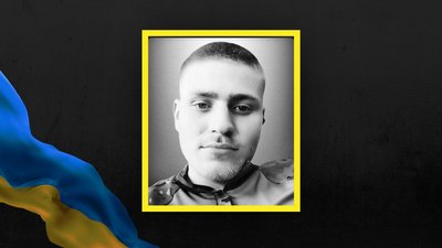 21 вересня на Львівщині попрощаються із чотирма військовими