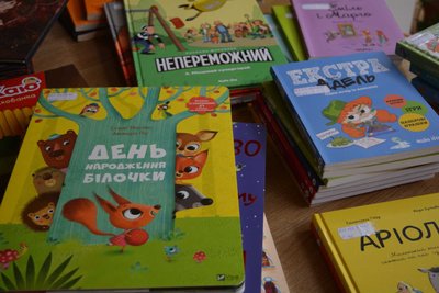 Дитячі книги французьких авторів в Рівненській бібліотеці Дитячі книги французьких авторів в Рівненській бібліотеці