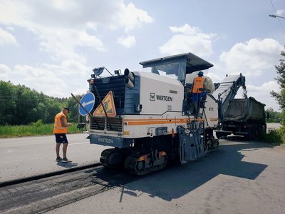 Скорочений бюджет на 100 млн грн: які дороги ремонтують і відремонтують у 2025 році Скорочений бюджет на 100 млн грн: які дороги ремонтують і відремонтують у 2025 році