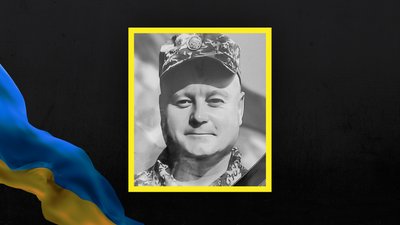 Стало відомо про загибель 16 військовослужбовців з Сумщини Стало відомо про загибель 16 військовослужбовців з Сумщини