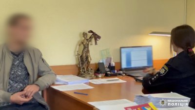 Ошукали матір зниклого військового на 400 тисяч гривень: трьом жителям Одещини повідомили про підозру Ошукали матір зниклого військового на 400 тисяч гривень: трьом жителям Одещини повідомили про підозру