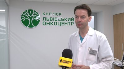 Медичний канабіс: чому у Львові пацієнти досі не можуть отримати препарати Медичний канабіс: чому у Львові пацієнти досі не можуть отримати препарати