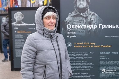 У Шевченківському районі Дніпра відкрили третю частину проєкту "Історії Героїв" У Шевченківському районі Дніпра відкрили третю частину проєкту "Історії Героїв"