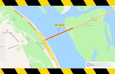 На мосту Метро в Києві ремонтуватимуть покриття. Які обмеження для водіїв На мосту Метро в Києві ремонтуватимуть покриття. Які обмеження для водіїв