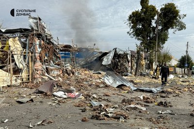 Російські війська обстріляли Святогірськ на Донеччині Російські війська обстріляли Святогірськ на Донеччині
