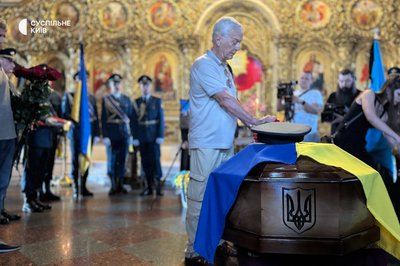 У Києві попрощалися з загиблим в авіакатастрофі пілотом Су-24М Богданом Загорульком У Києві попрощалися з загиблим в авіакатастрофі пілотом Су-24М Богданом Загорульком