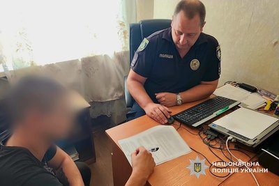Війська РФ завдали масованих ударів дронами, день жалоби в Нікополі. Головні новини Дніпра та області 7 серпня Війська РФ завдали масованих ударів дронами, день жалоби в Нікополі. Головні новини Дніпра та області 7 серпня