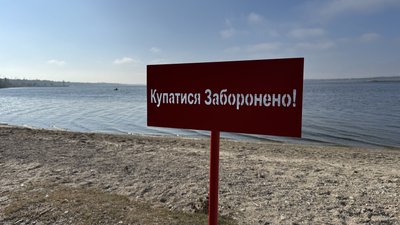 Цвітіння води, стоки та дрейфуючі міни: екологія Чорного моря очима експертів Цвітіння води, стоки та дрейфуючі міни: екологія Чорного моря очима експертів