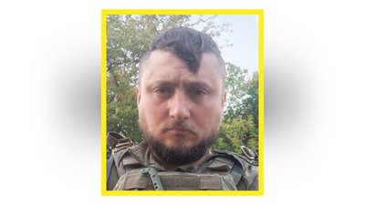 На Чернігівщині попрощалися з бійцями Русланом Бичком, Володимиром Кочубеєм, Михайлом Лутченком та Вадимом Лужецьким На Чернігівщині попрощалися з бійцями Русланом Бичком, Володимиром Кочубеєм, Михайлом Лутченком та Вадимом Лужецьким