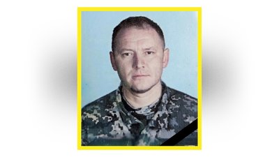 На Чернігівщині попрощалися з шістьма захисниками України На Чернігівщині попрощалися з шістьма захисниками України