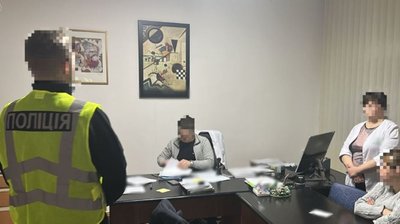 У Львові трьох жінок підозрюють у заволодінні бюджетними грошима медзакладу У Львові трьох жінок підозрюють у заволодінні бюджетними грошима медзакладу