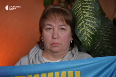 "Він часто ходив заради молодих": історія зниклого безвісти військового Віктора Суринича з Одещини "Він часто ходив заради молодих": історія зниклого безвісти військового Віктора Суринича з Одещини