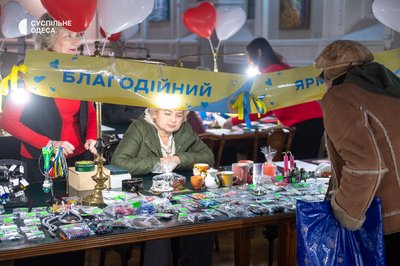 "Світло в наших серцях": як в Одесі минула восьма "БібліоНіч"