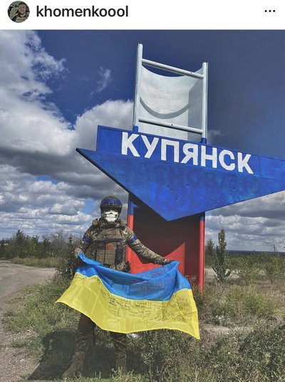 Військовослужбовець Олександр Хоменко виконував бойові завдання на лінії фронту Військовослужбовець Олександр Хоменко виконував бойові завдання на лінії фронту