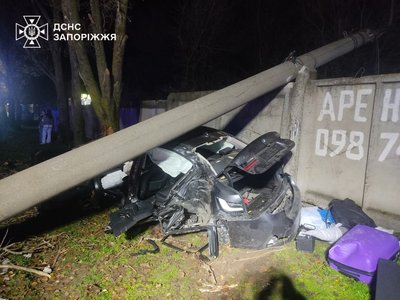 У Запоріжжі сталася ДТП: є загиблі та травмовані У Запоріжжі сталася ДТП: є загиблі та травмовані