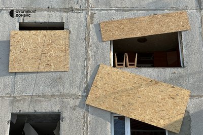 Удар ФАБ по Краматорську 16 січня: ексклюзивні кадри вибуху та свідчення людей, чий будинок пошкоджений вдруге цьогоріч Удар ФАБ по Краматорську 16 січня: ексклюзивні кадри вибуху та свідчення людей, чий будинок пошкоджений вдруге цьогоріч