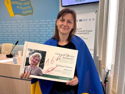 Світлана Головань, яка повернулась з російського полону після 6 років, побачилась зі своїми доньками Світлана Головань, яка повернулась з російського полону після 6 років, побачилась зі своїми доньками