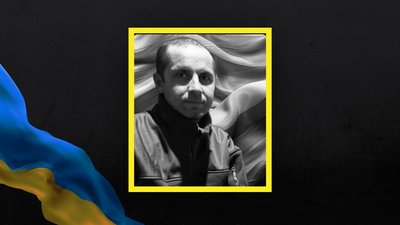 На Львівщині 10 серпня попрощаються з двома військовослужбовцями На Львівщині 10 серпня попрощаються з двома військовослужбовцями