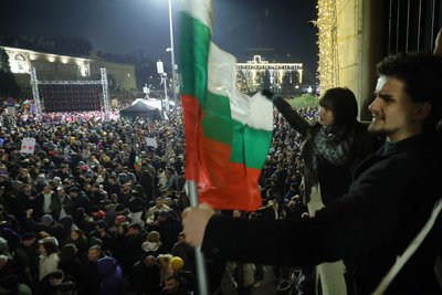 Уряд Болгарії подав у відставку через протести Уряд Болгарії подав у відставку через протести