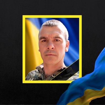 Повідомили про смерть десяти військових з Рівненщини Повідомили про смерть десяти військових з Рівненщини