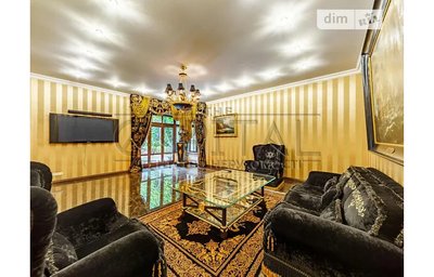 USD 15 million for a house: who sells the most expensive luxury real estate in Ukraine during the war? USD 15 million for a house: who sells the most expensive luxury real estate in Ukraine during the war?