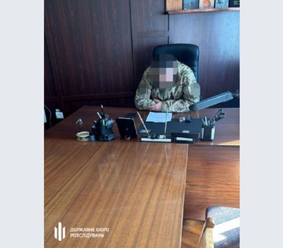 Командир військової частини на Черкащині залучав підлеглих для ремонту житла родичів — ДБР Командир військової частини на Черкащині залучав підлеглих для ремонту житла родичів — ДБР