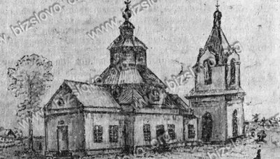 церква водосховище церква водосховище