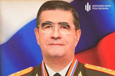 Арештоване майно російського генерала Валерія Капашина у Полтаві передали в управління Арештоване майно російського генерала Валерія Капашина у Полтаві передали в управління