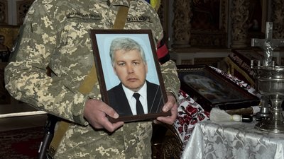 У Полтаві прощаються із полеглим військовим Станіславом Бутком У Полтаві прощаються із полеглим військовим Станіславом Бутком