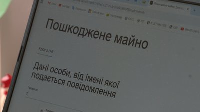 Десятка сертифікати на житло Десятка сертифікати на житло