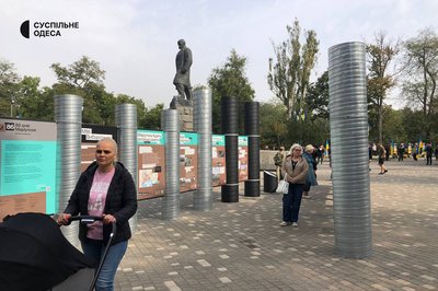 До Дня захисників і захисниць в Одесі відкрили виставку, присвячену обороні Маріуполя До Дня захисників і захисниць в Одесі відкрили виставку, присвячену обороні Маріуполя