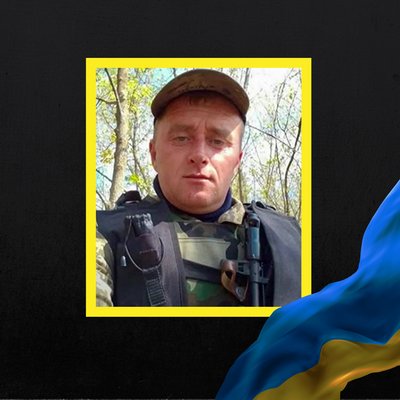 Повідомили про смерть одинадцяти військових з Рівненщини Повідомили про смерть одинадцяти військових з Рівненщини