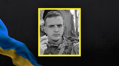 Втрати Волині — від поранень помер боєць Роман Труш Втрати Волині — від поранень помер боєць Роман Труш
