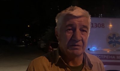 Війська РФ атакували Дніпро БпЛА: загинули двоє людей, є поранені Війська РФ атакували Дніпро БпЛА: загинули двоє людей, є поранені