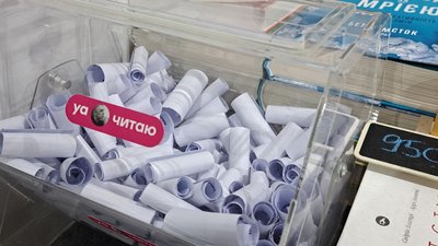 Участь беруть понад 50 видавництв. Репортаж з Lviv BookForum Участь беруть понад 50 видавництв. Репортаж з Lviv BookForum
