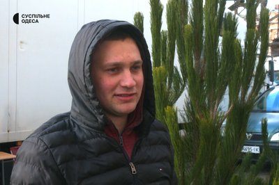 "Ялинка зробить святковий настрій": яка її вартість в Одесі "Ялинка зробить святковий настрій": яка її вартість в Одесі