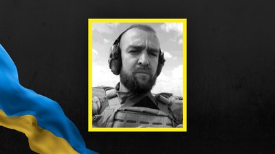 Юрій Івасишин Юрій Івасишин