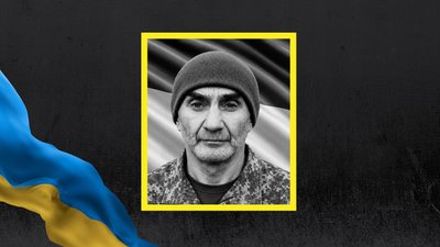 На Львівщині 22 липня попрощаються із сімома військовослужбовцями На Львівщині 22 липня попрощаються із сімома військовослужбовцями