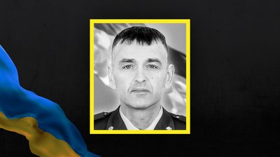 На війні загинуло 15 військовослужбовців з Сумщини На війні загинуло 15 військовослужбовців з Сумщини